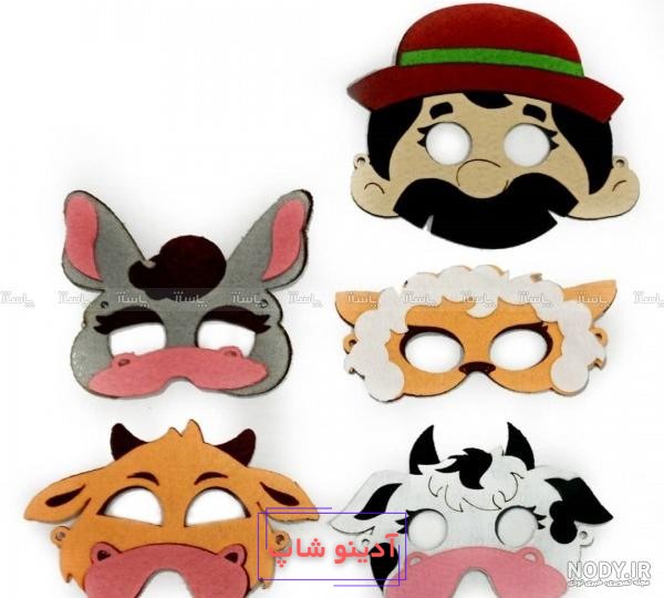 عکس ماسک صورت شیر گاو