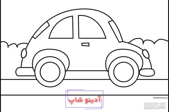 عکس ماشین برای نقاشی آسان