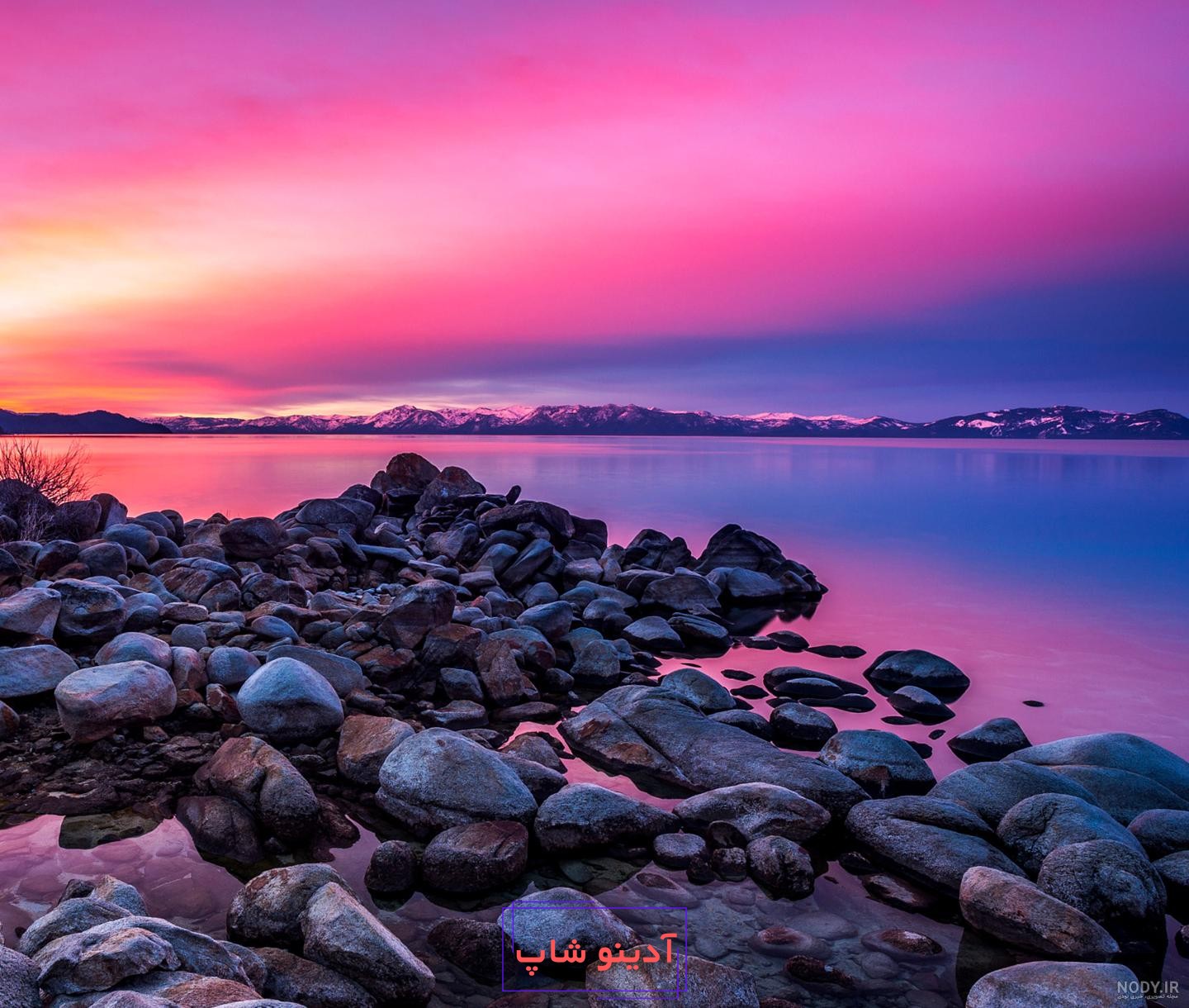 عکس ماشین سنگین فوتون جدید