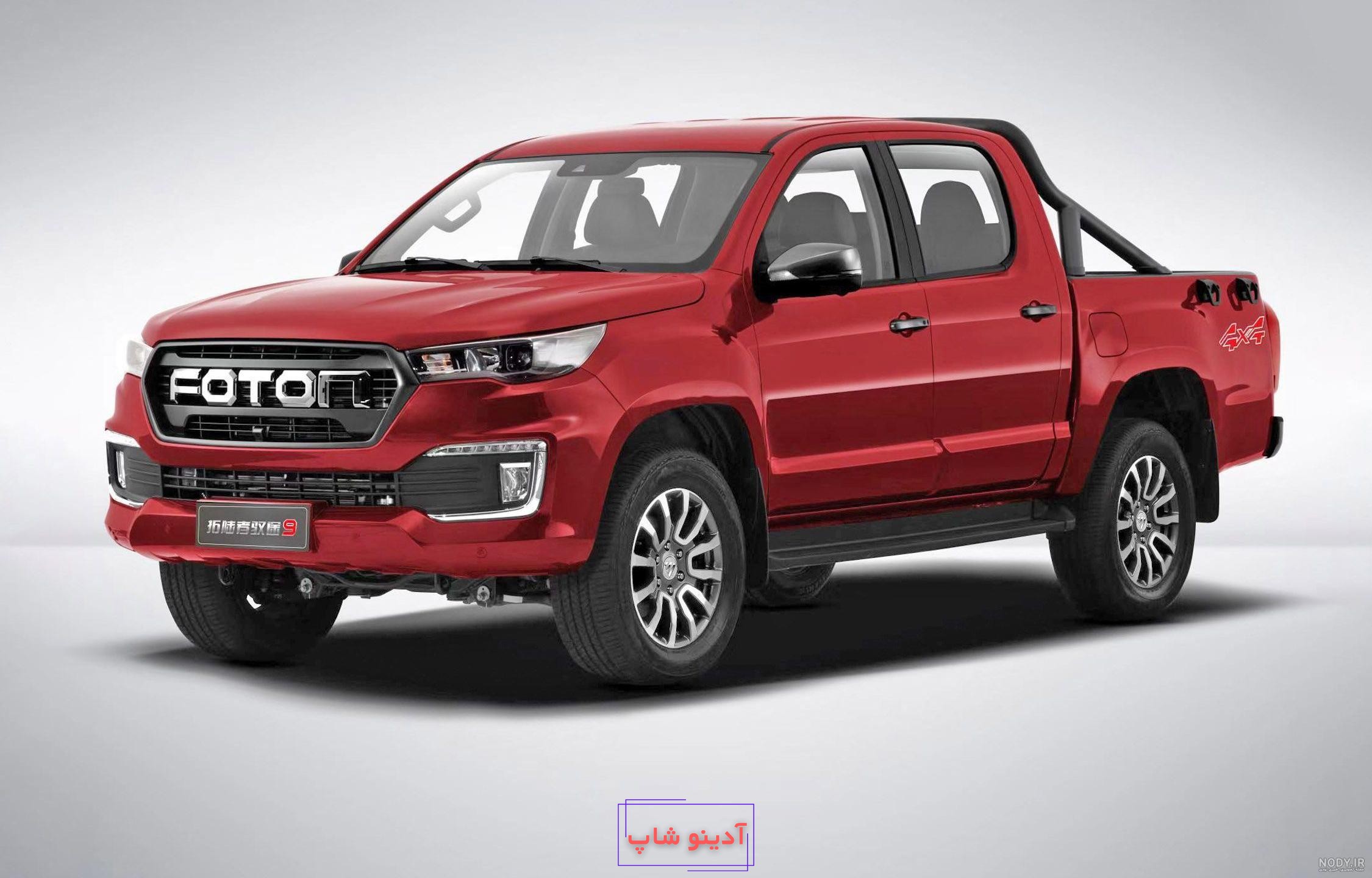 عکس ماشین فوتون مشکی