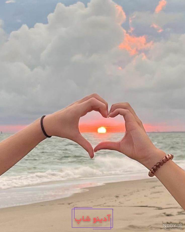 عکس ماه قلبی شکل در بین دستان دختر مخصوص پروفایل تلگرام