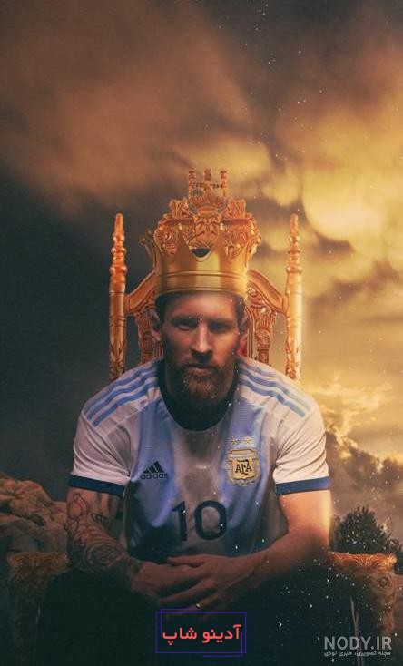 عکس های مسی / بهترین تصاویر مسی [پیشنهادی] | تاوعکس