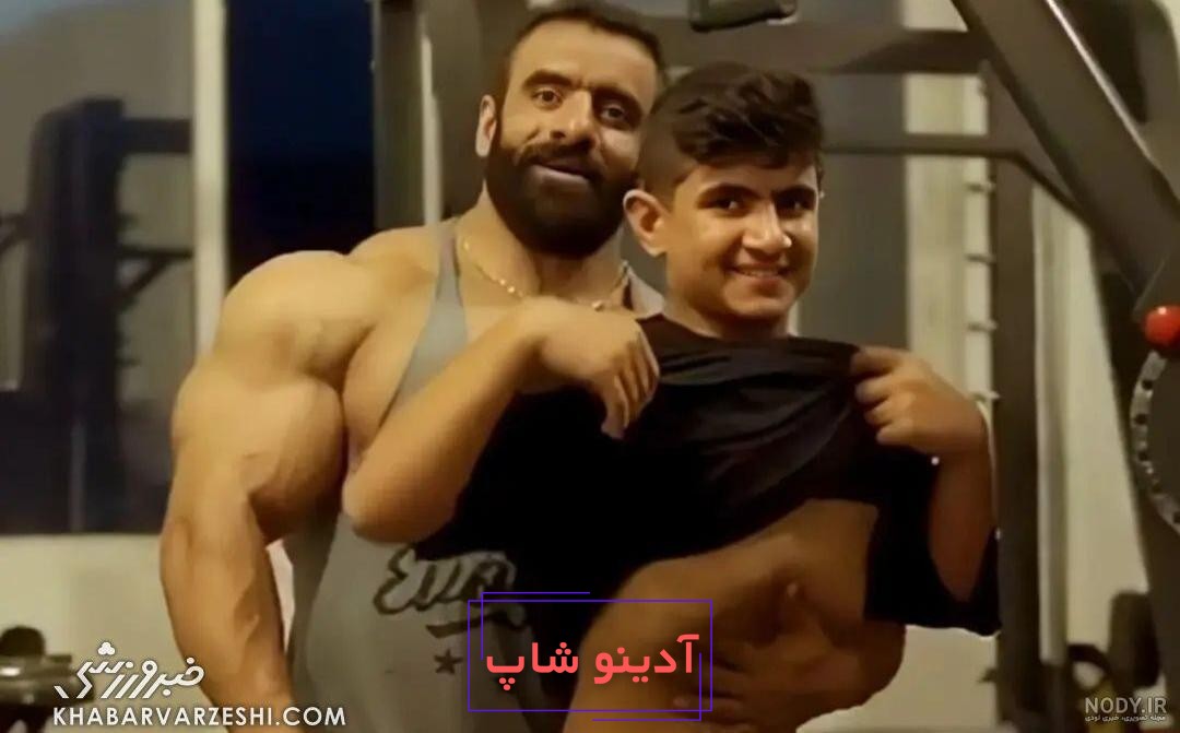 عکس | مقایسه بدن هادی چوپان با درک لانسفورد؛ چه کسی بهتر بود؟ - همشهری  آنلاین