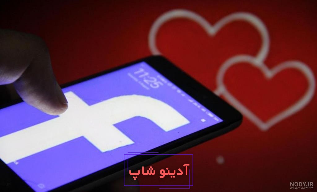 عکس های مقبول فیسبوکی