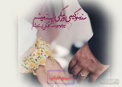 عکس های نوشته ترکی / بهترین تصاویر نوشته ترکی [پیشنهادی] | تاوعکس