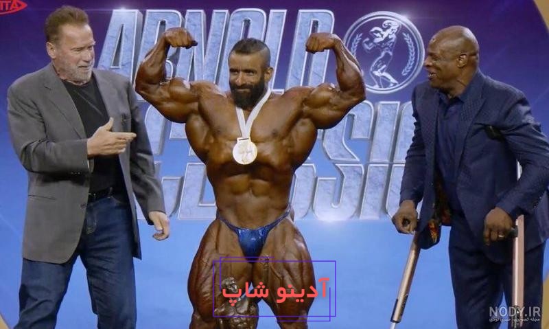 عکس هادی چوپان و رونی کلمن در حال ورزش تردمیل هوش مصنوعی