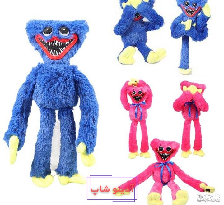 عکس هاگی واگی ترسناک واقعی