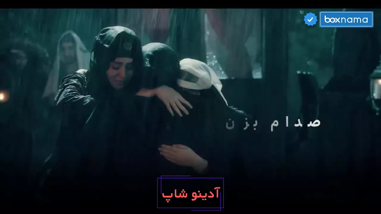 عکس واقعی سیاوش پنج سنگی - عکس نودی