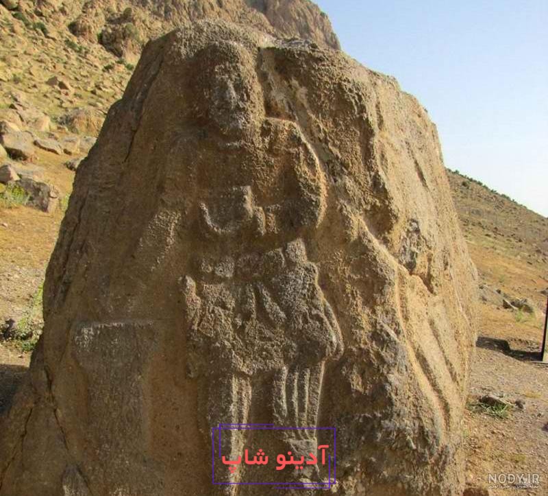 عکس واقعی شیرین و فرهاد در موزه