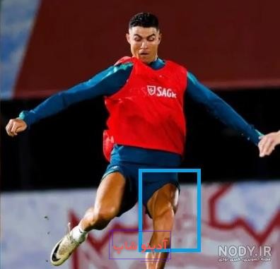 عکس| واکنش کنایه‌آمیز هادی چوپان به ورود رونالدو به ایران؛ ما شرمنده‌ایم  که...