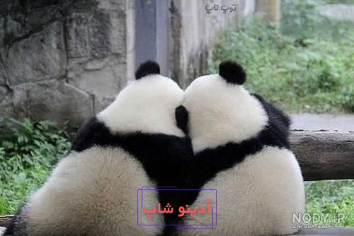 40 عکس پابجی ، خاص و خفن برای پروفایل و بکگراند