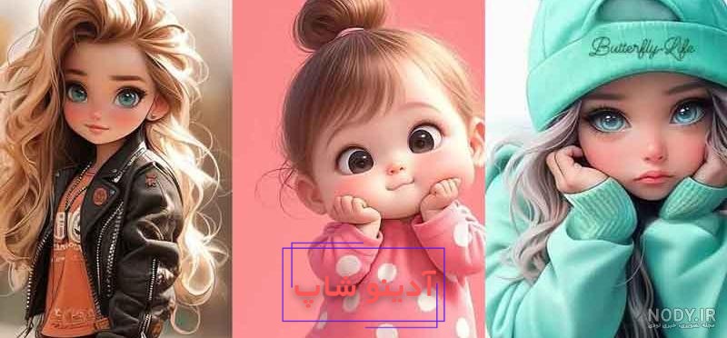 عکس های پروف عاشقانه بچه / بهترین تصاویر پروف عاشقانه بچه [پیشنهادی] |  تاوعکس