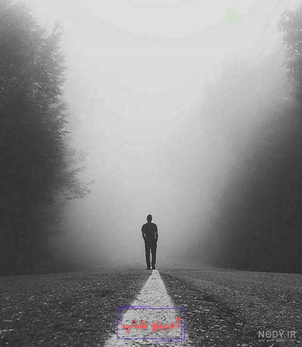 عکس های پروف پسرونه دپ / بهترین تصاویر پروف پسرونه دپ [پیشنهادی] | تاوعکس