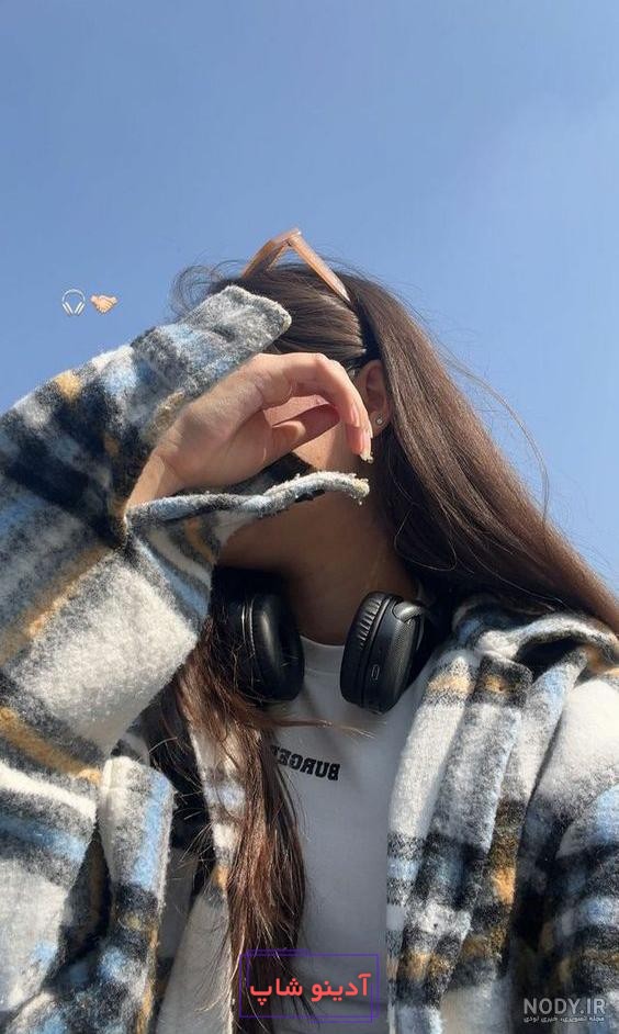 عکس پروفایل آسمان آبی و طبیعی + پروفایل آسمان فانتزی و زیبا