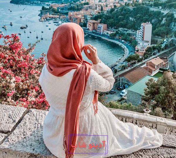 عکس پروفایل با حجاب دخترانه