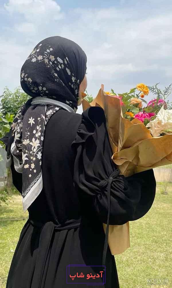 38 عکس پروفایل با حجاب شیک : استایل های جدید و دخترونه😍