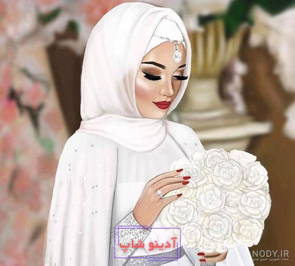 عکس پروفایل با حجاب شیک + عکس دختر با حجاب برای پروفایل اینستاگرام