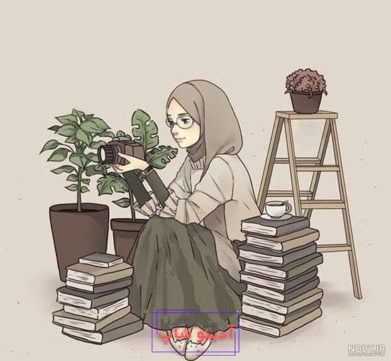 عکس پروفایل باحجاب با انواع ژست های زیبا و باوقار