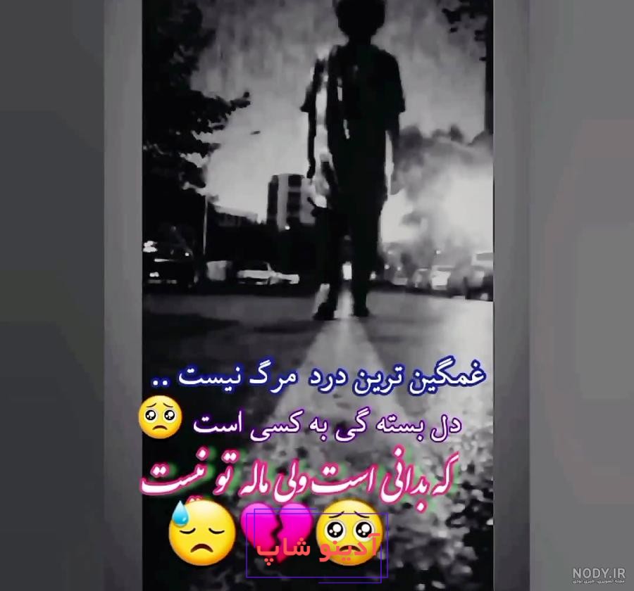 عکس پروفایل بچه های افغانستان