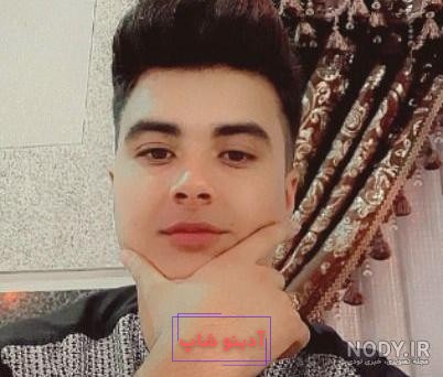 عکس پروفایل بچه های افغانی