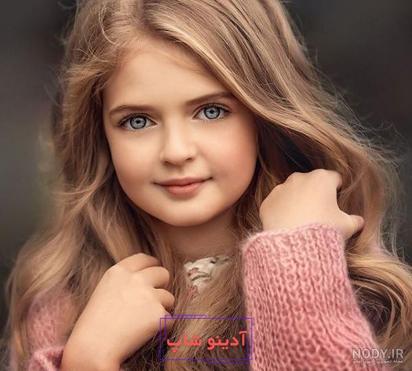 عکس های پروفایل بچه گانه خوشگل