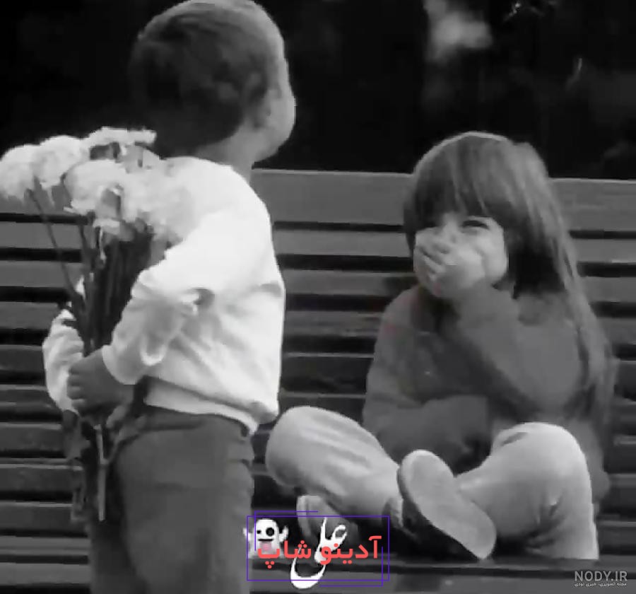 عکس پروفایل بچه گانه دختر پسر