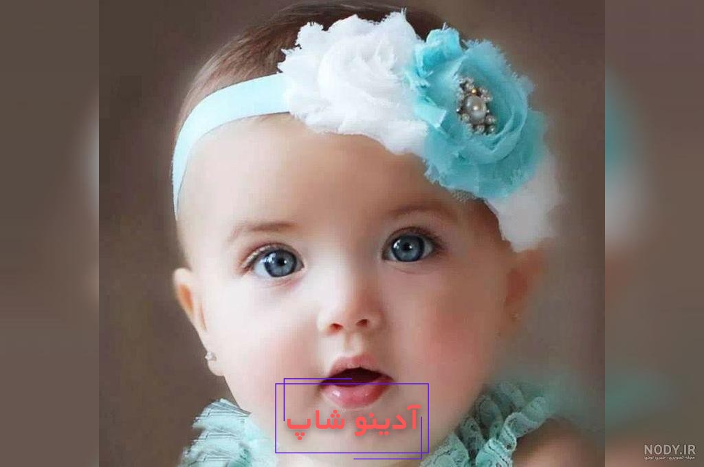 عکس پروفایل بچگونه - تــــــــوپ تـــــــــاپ