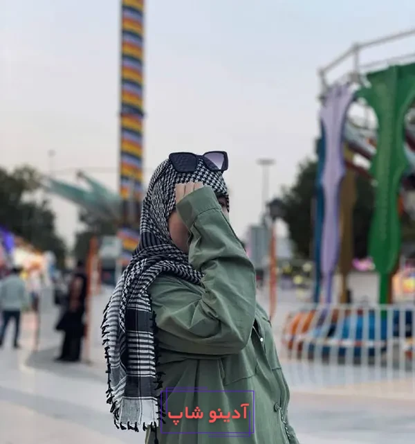 عکس پروفایل جدید امسال باحجاب