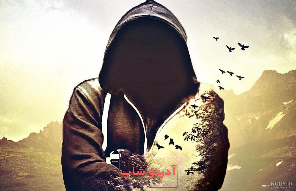 عکس پروفایل خفن دخترانه و پسرانه شیک