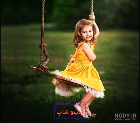 عکس پروفایل خوشگل بچه گانه