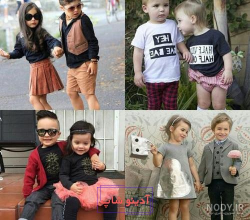 عکس پروفایل داشتن فرزند دختر و پسر