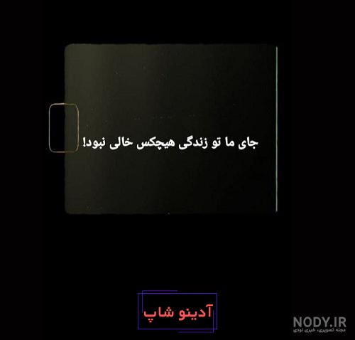 عکس پروفایل دختر بچه های غمگین / عکس های غمگین دخترانه برای پروفایل !