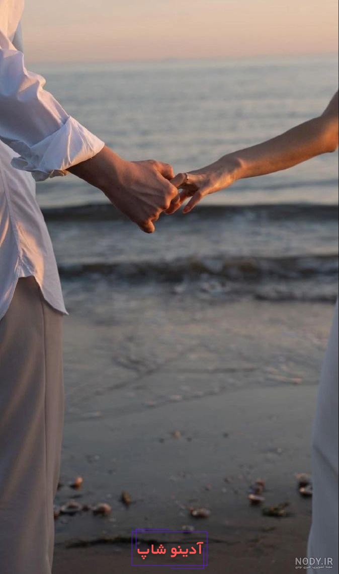 عکس پروفایل دختر و پسر کیوت عاشق در کنار هم برای شاد و بله