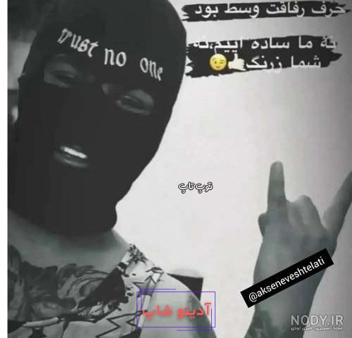 53 عکس پروفایل دخترانه شیک خفن که همه را جذب می کند