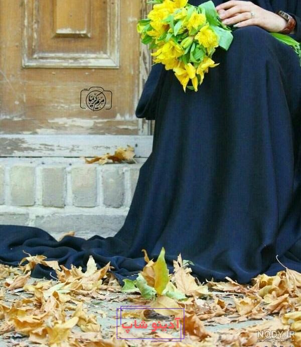 عکس پروفایل دخترانه فانتزی با حجاب ❤️ [کیوت و خاص]