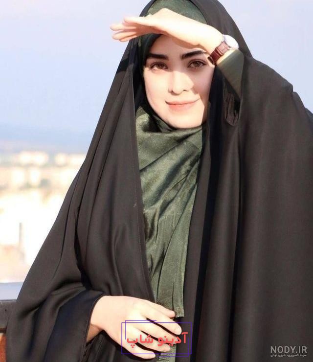 عکس پروفایل دخترونه باحجاب