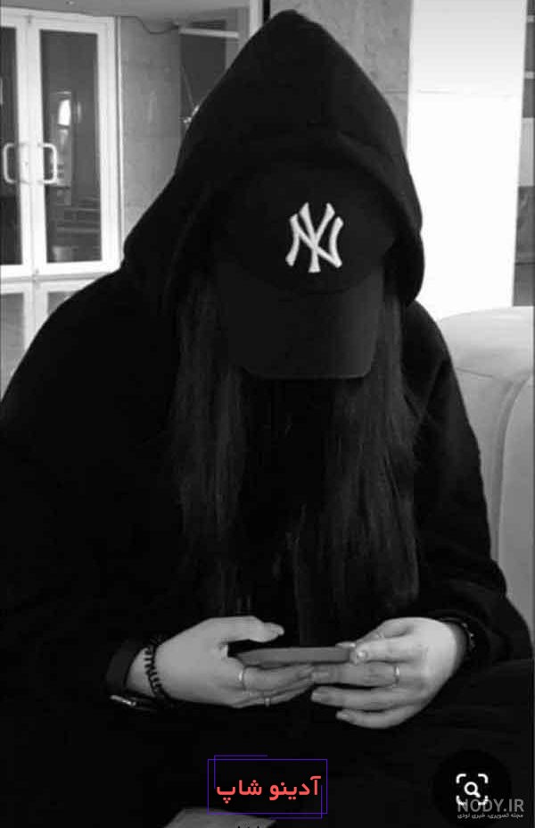 عکس پروفایل دخترونه خفن لاتی اینستا 1401 - 2022 بدون متن/ سیاه سفید/ فیک