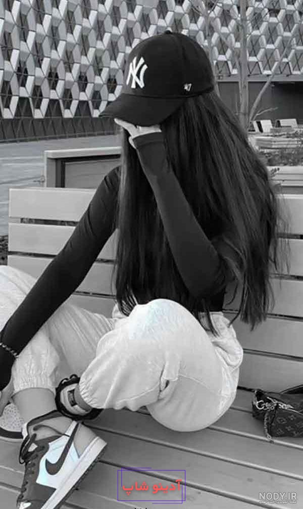 عکس پروفایل دخترونه خفن لاتی بدون متن و چهره گنگ بالا
