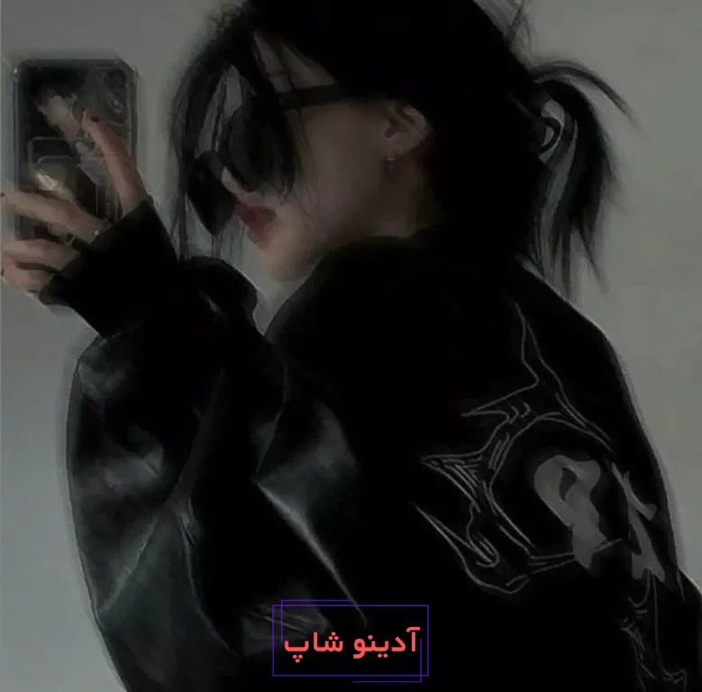 عکس پروفایل دخترونه خفن لاتی بدون متن و چهره گنگ بالا