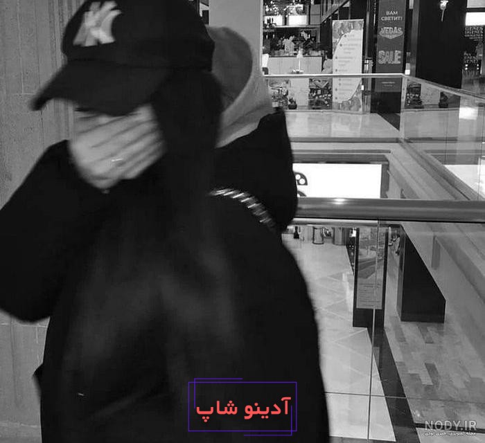 عکس پروفایل دخترونه خفن لاتی سیاه سفید 2023 | عکس سیاه سفید خاص | عکس سیاه  سفید غمگین