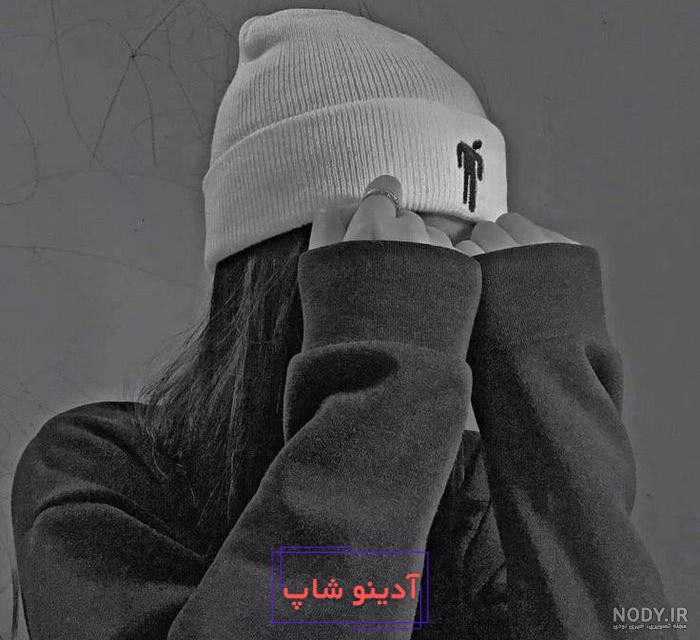 50 عکس پروفایل دخترونه خفن لاتی 2023 | عکس پروفایل دخترونه خفن لاتی با متن  زیبا | عکس پروفایل دخترونه خفن لاتی اینستا