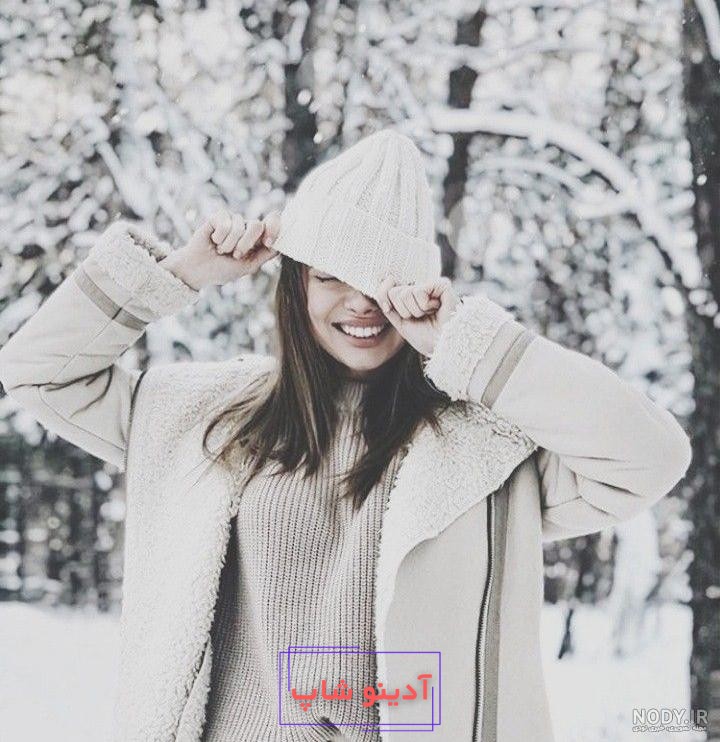 عکس پروفایل زمستانی دخترانه | عکس پروفایل زمستانی شیک