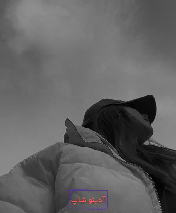 عکس پروفایل سیاه و سفید - تــــــــوپ تـــــــــاپ