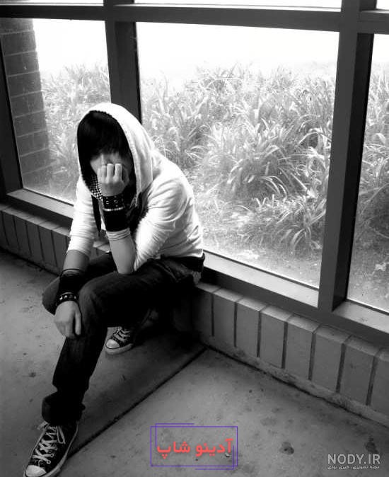 عکس پروفایل غمگین بچه گانه - عکس نودی