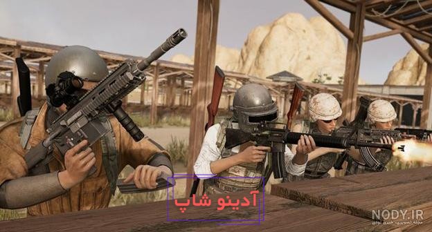 عکس پروفایل پابجی با پرچم بلوچستان