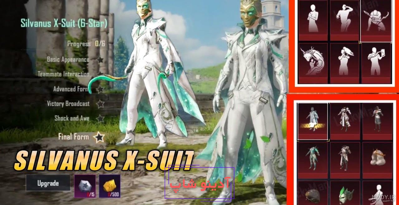 عکس پروفایل پابجی مومیایی ایران - عکس نودی