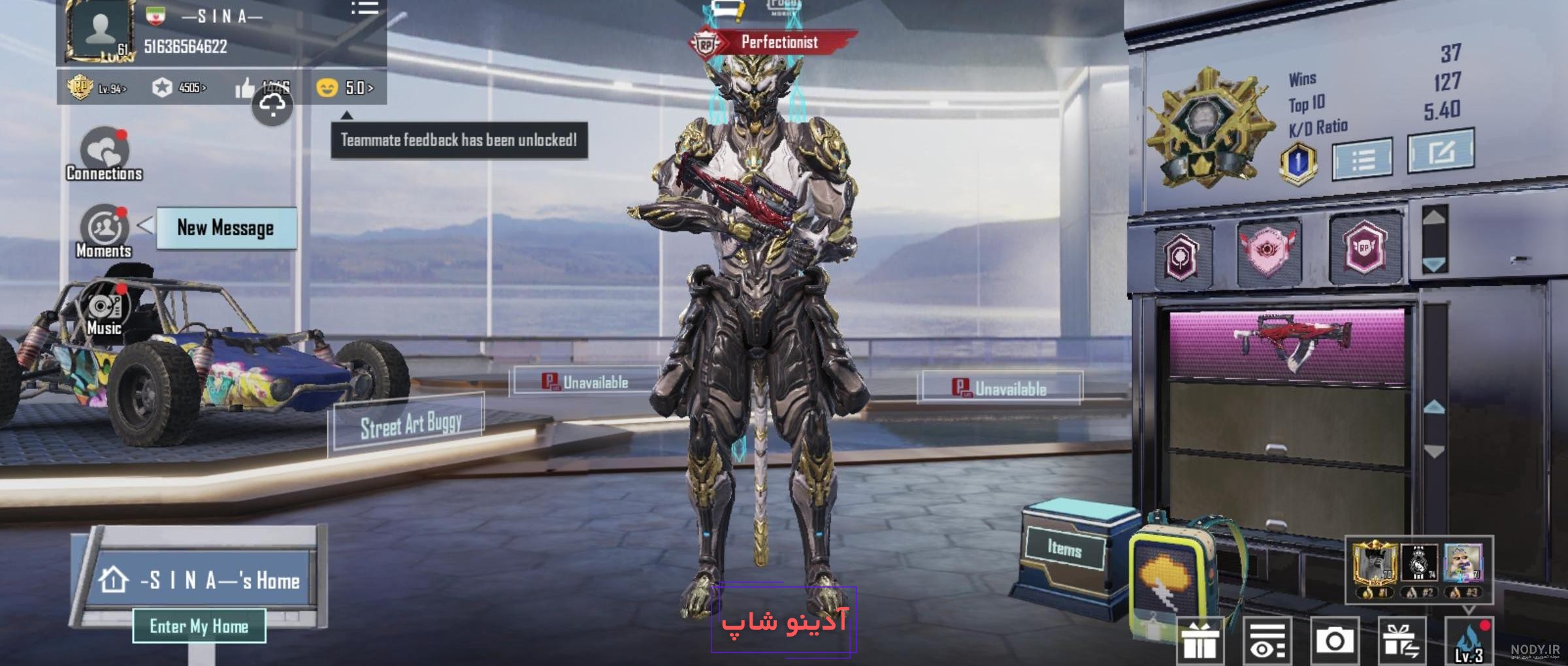 عکس پروفایل پابجی کردستان