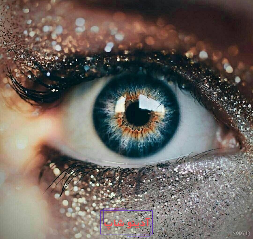 عکس پروفایل پسرانه خاص و معنی دار +عکس نوشته خاص پسرانه