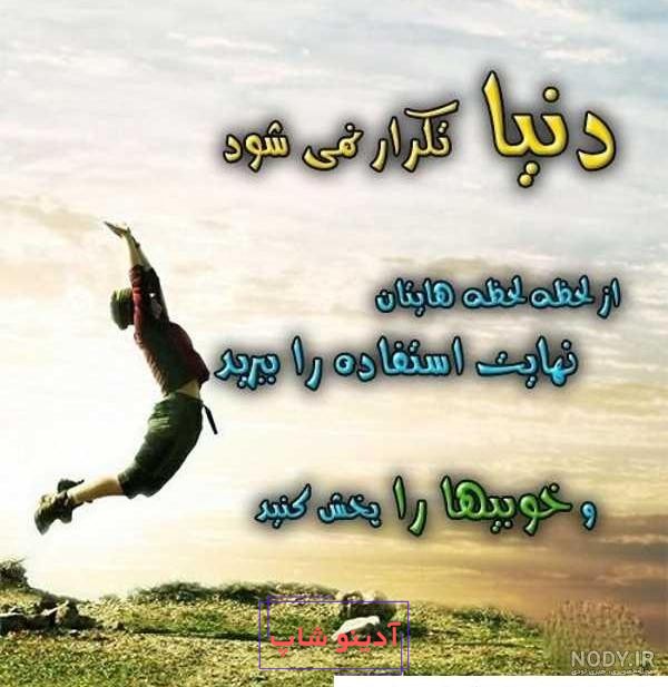 عکس پروفایل پسرانه خفن دونفره و با ماسک و جذاب و مردانه زیبا و لاتی - فال و  خواب