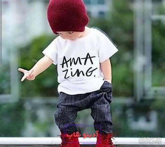 عکس پروفایل پسرانه خفن شاد